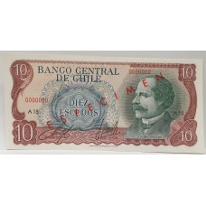 CHILE 1970 . TEN 10 DIEZ ESCUDOS BANKNOTE . SPECIMEN